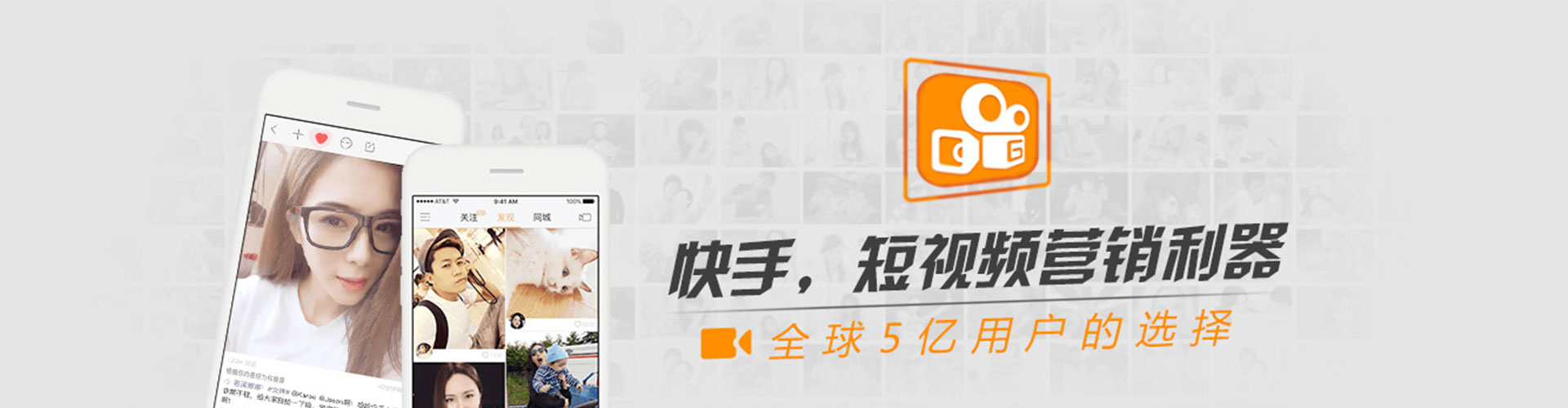 蒸湘百度竞价包年