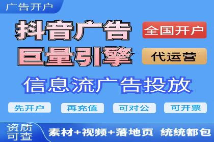 解析百度推广代运营公司运营模式